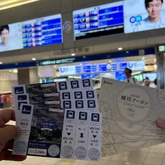 MISCH MASCH 天神地下街店