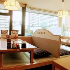 北海道生まれ和食処とんでん 東立石店