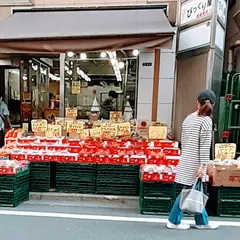 びっくり屋 麻布十番本店