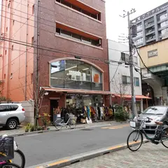タカラ産業株式会社