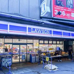 ローソン 渋谷ランブリングストリート店