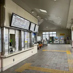 南が丘駅