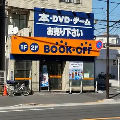 BOOKOFF 曳舟店
