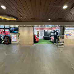 Dr.stretch なんば店