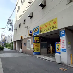 タイムズ新世界アサヒパーキングスクエア
