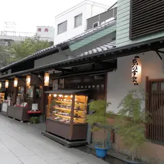 ゑびす家