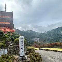 那智の滝