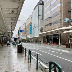 四条通