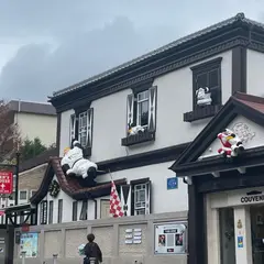 ベンの家