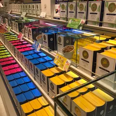 タネビッツ