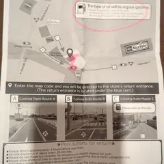 バジェット・レンタカー那覇空港店・返却口