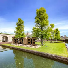 BE KOBE モニュメント (道の駅「神戸フルーツ・フラワーパーク 大沢」)