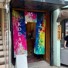 スコーン専門店 KODAMA 大阪店