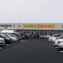 タチヤ 北方店