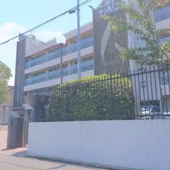 学校法人尾張学園 名古屋大谷高等学校