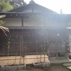 三芳庵