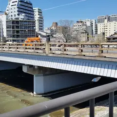 五条大橋