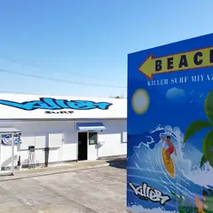 キラーサーフ 宮崎店