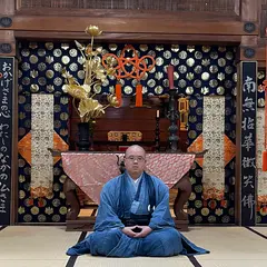 瑞塔山 雲樹寺