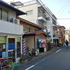長池湯