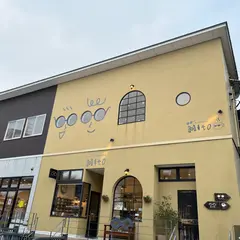 めがねのお店 Ｍｉｔｏ