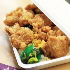くま屋弁当