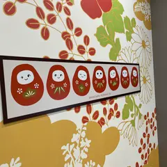 金沢プリン亭