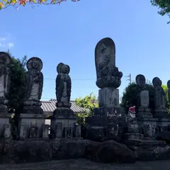 往生院