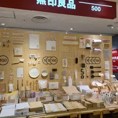 無印良品 ＭＵＪＩ ｃｏｍ アトレ大森