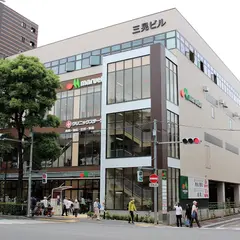 マルエツ 江戸川橋店