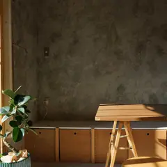 褻の茶 KENOCHA - Single Origin Japanese Tea-