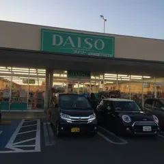ダイソーヤオコー青梅今寺店