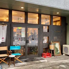 calme(カルメ)