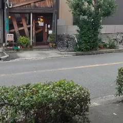 喫茶 サード