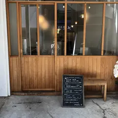 Hiatari