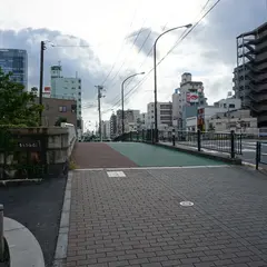 業平橋