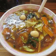 現代