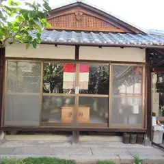 金光寺