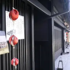 江戸川ならまち店
