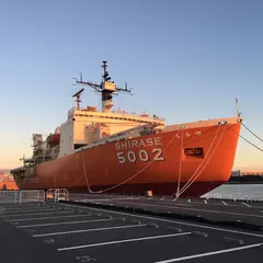 SHIRASE 5002（三代目の南極観測船）