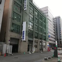 加森ビル3