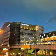 コムシティ