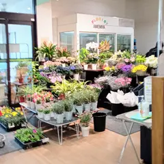 雨宮花店セイブ那珂湊店