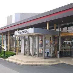 カタシマ丹波店