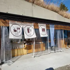 森藩別邸