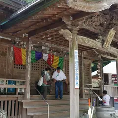 青龍寺