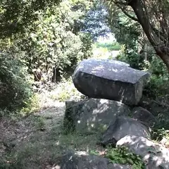 十文字山