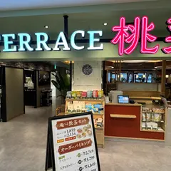 桃菜 マロニエゲート銀座２店