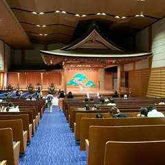 観世能楽堂