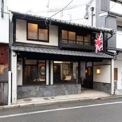 英国アンティーク 家具の芳英